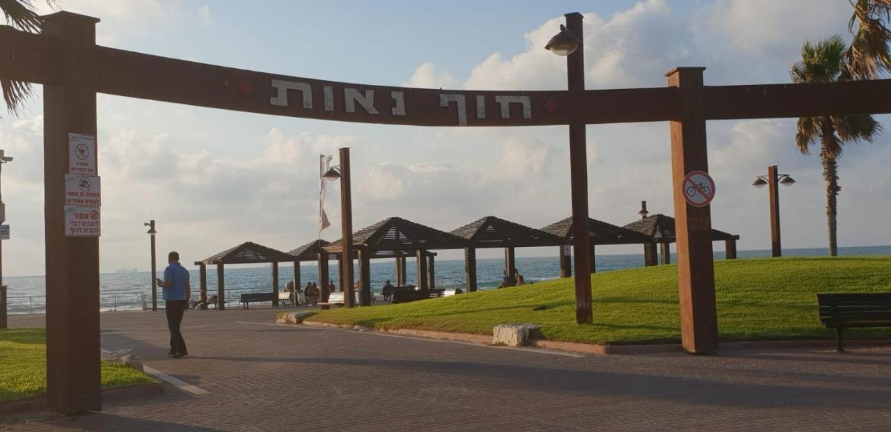 Amazing Leilighet Haifa Eksteriør bilde